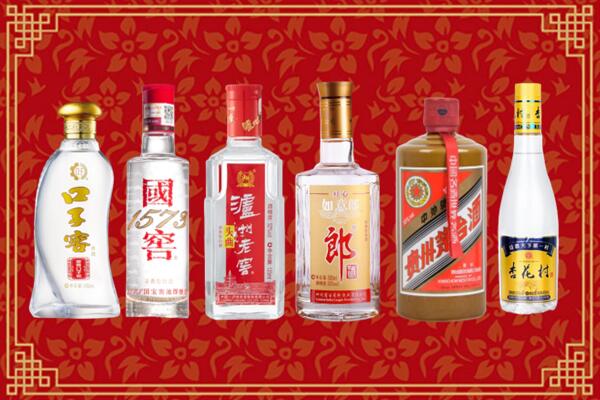 杜集区回收名酒