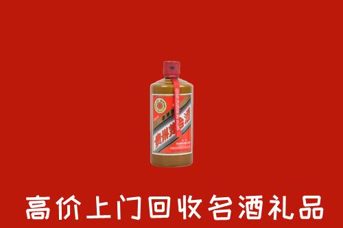 杜集区回收陈酿茅台酒